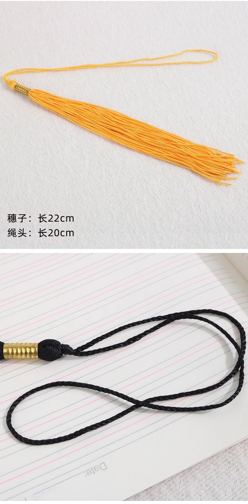 工厂直销2024爆款博士帽流苏毕业绳感恩手工毕业帽流苏穗子详情1