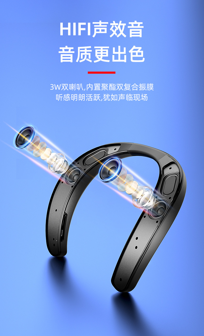 EBS-905 neck-hanging wireless Bluetooth speaker, fabric portable wearable neck subwoofer stereo pic 9