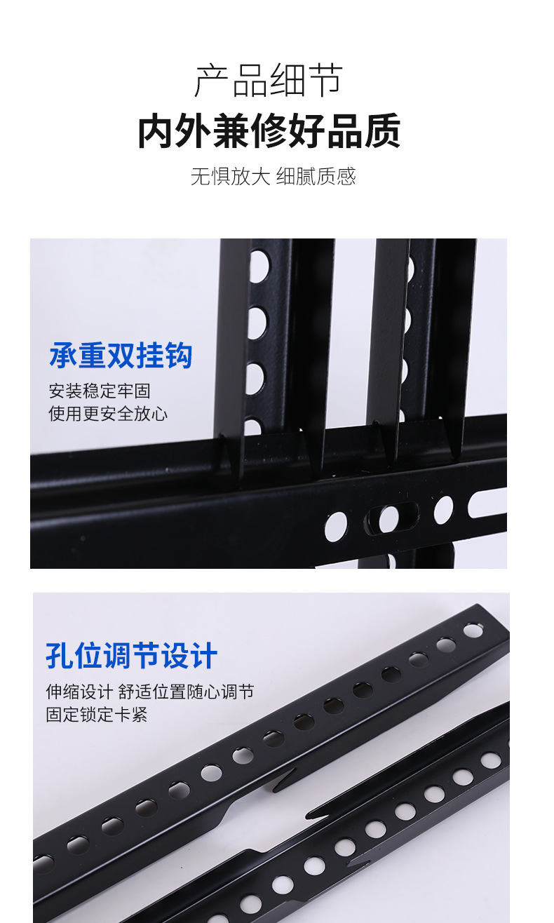 Universal TV wall mount, 14-120 inch TV monitor integrated bracket, adjustable up and down TV mount pic 10