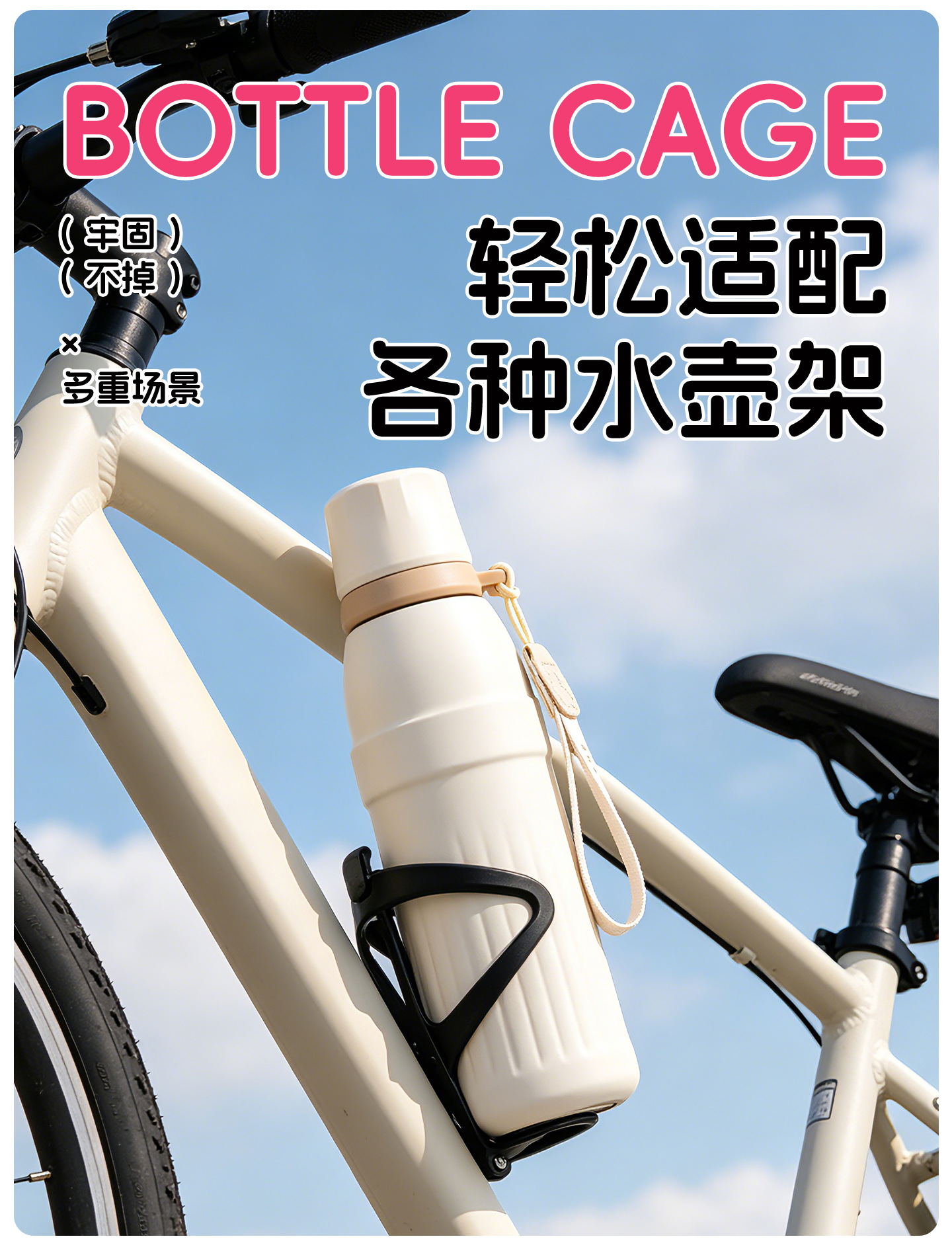 包邮 保温杯女生2025新款高颜值水杯男学生上学专用儿童吸管杯子详情6
