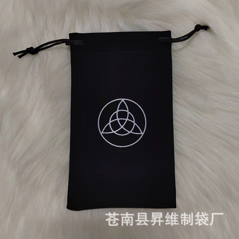 B款袋子
