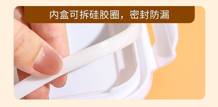 定制热卖卡通塑料饭盒食品级可进微波炉加热可爱午餐盒厂家详情7
