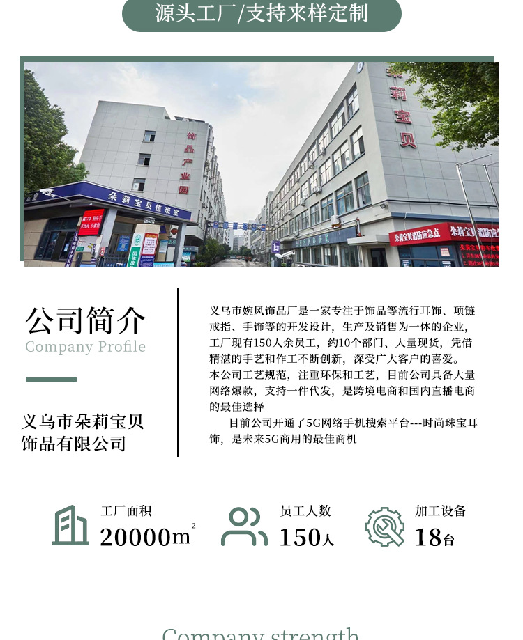 Cross-border European and American style circular stud earrings with a grand and high-end feel, niche and simple ins earrings, exaggerated and personalized earrings for women pic 50