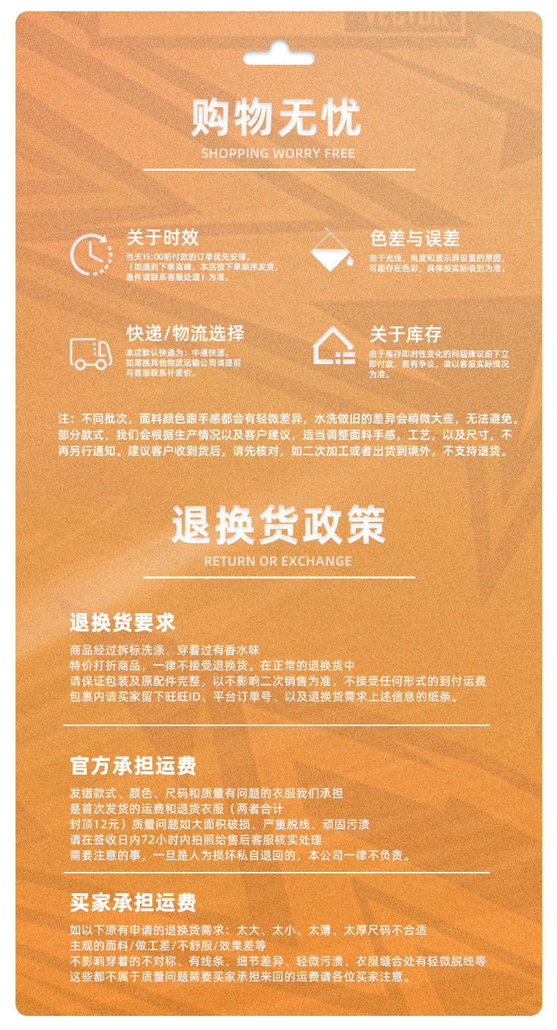 夏季经典格子百搭翻领男士短袖衬衫 青少年日常休闲宽松透气上衣详情16