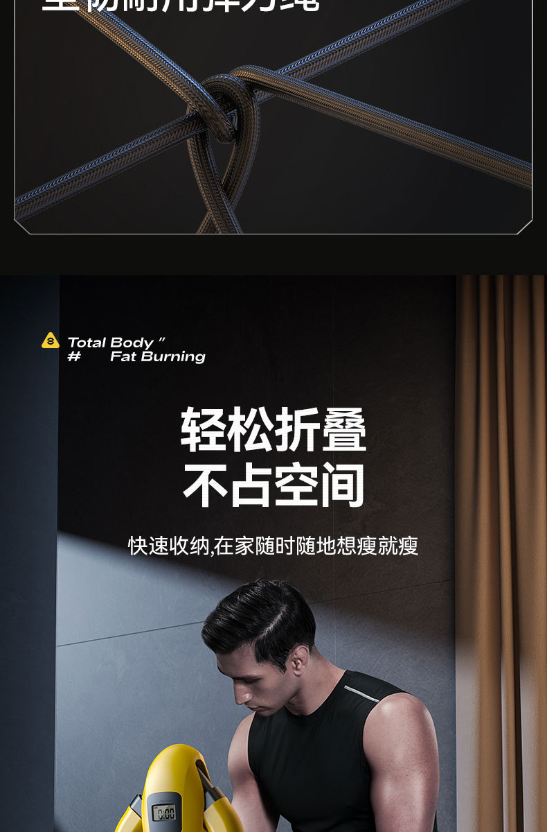 详情图_17