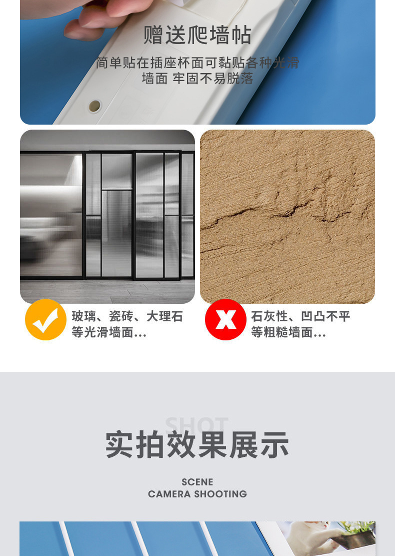 排插家用带线多功能插座板有线多用插线板多孔跑江湖插排批发插座详情15