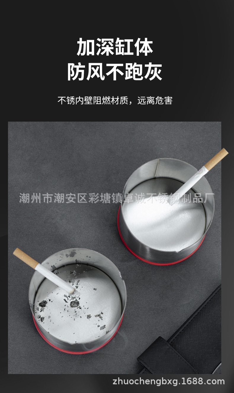 Creative extra-thick and raised stainless steel ashtray, light luxury gold, high-end black, windproof and shockproof, supports processing LOGO pic 10