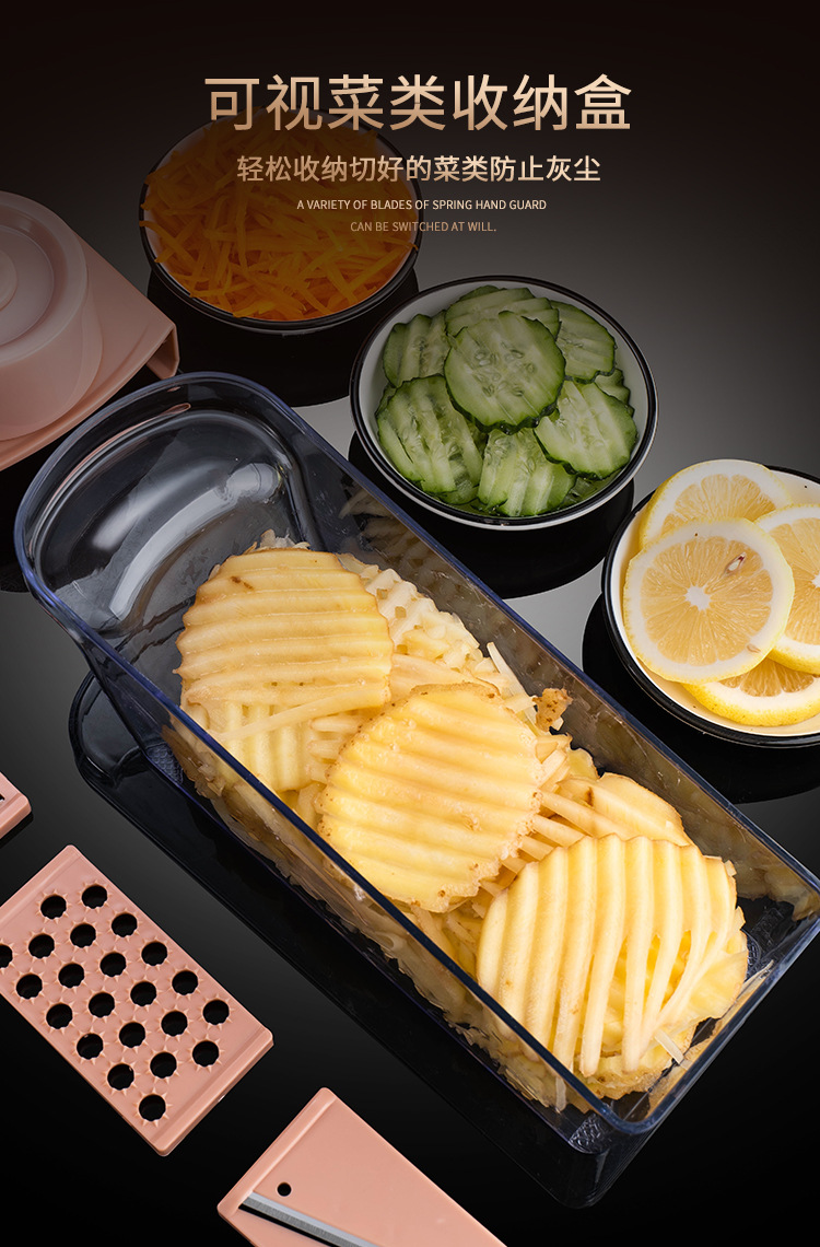 Multi-functional kitchen detachable household potato shreds and vegetable slicer, stainless steel radish and vegetable grater pic 13
