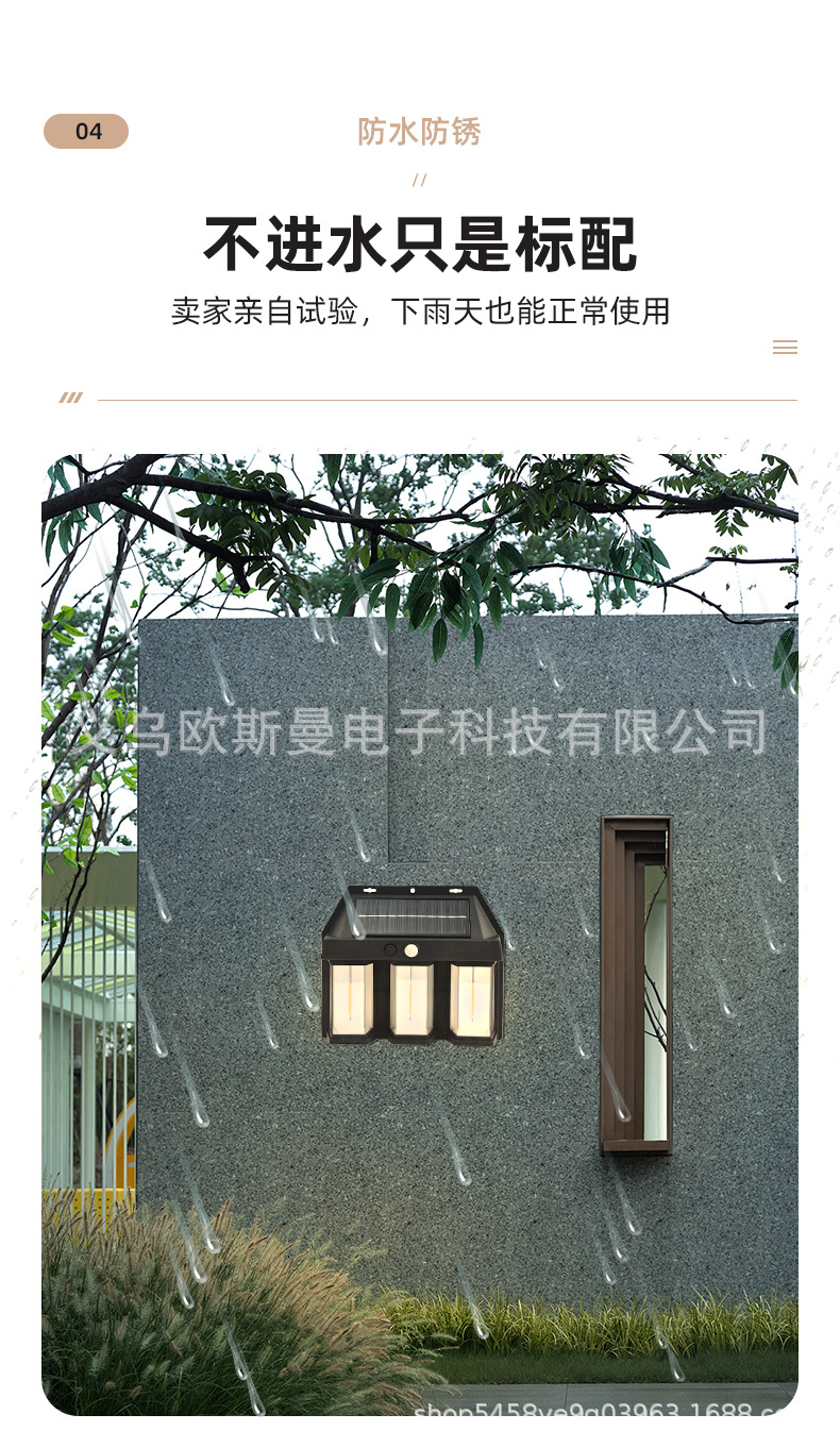 Outdoor solar wall lamps, waterproof tungsten filament lamps, sensor garden lamps, garden villa night lights, lighting solar panels pic 9