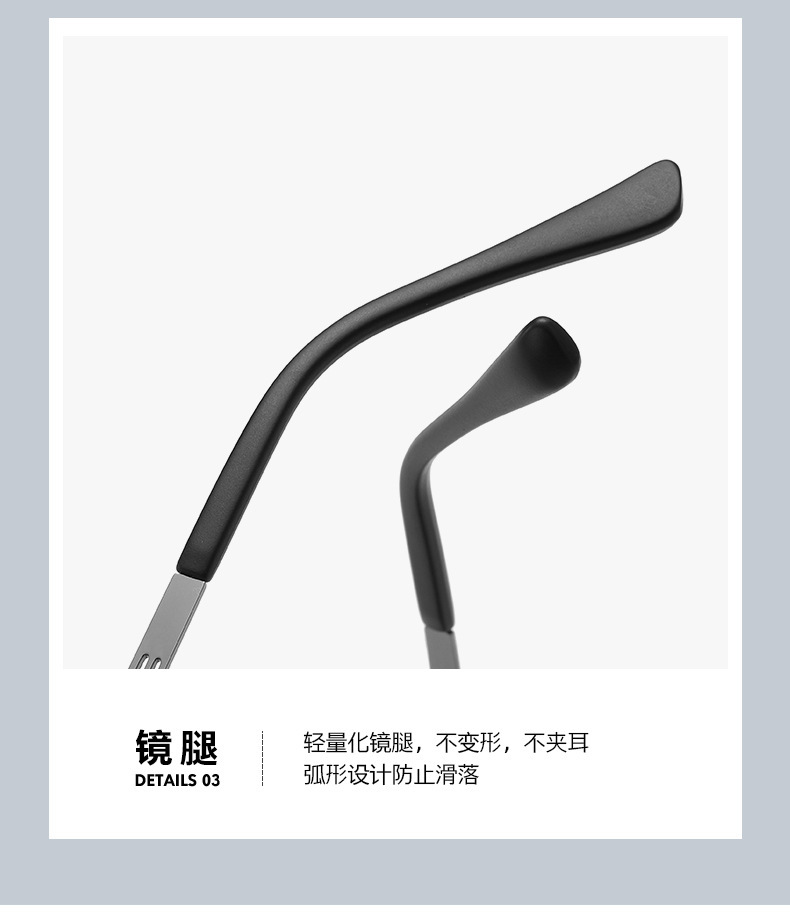 新款太阳镜男士方框不锈钢偏光太阳镜5086司机开车防阳光墨镜批发详情10