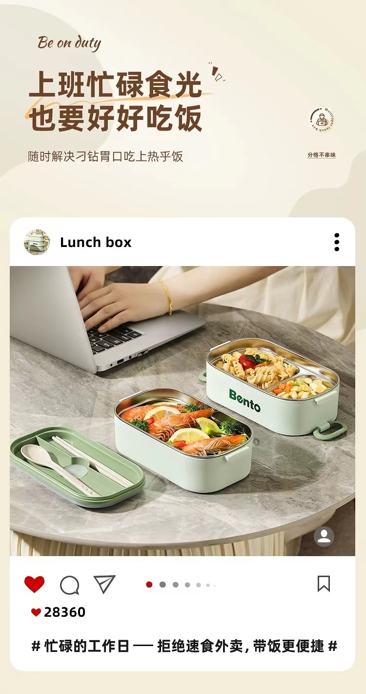 Multi-layer insulated lunch box, large-capacity bento box, water-filled heating lunch box, office workers and students can carry rice buckets pic 18