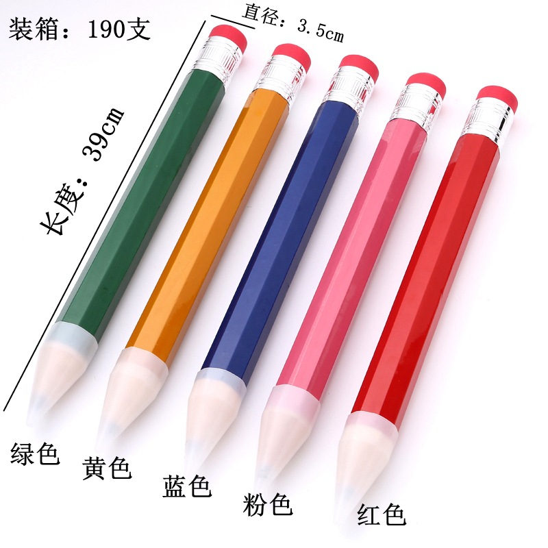 跨境大铅笔超粗铅笔工艺铅笔木质巨型大笔八角减压笔办公学习文具详情2