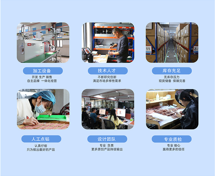 30片爱心珠光粉跨境穿戴甲定制甲片高端美区高级感假指甲工厂批发详情5