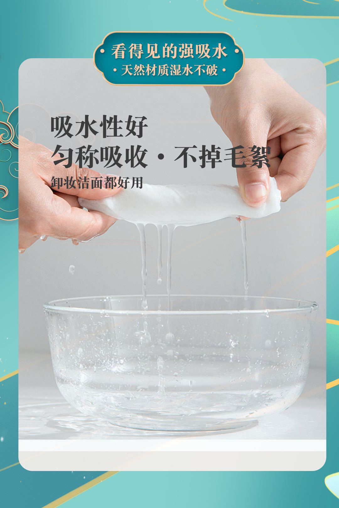 Linglexi facial cleansing towel Manufacturer wholesales a large quantity of disposable baby cotton soft towels and facial cleansing towels for beauty salons pic 7