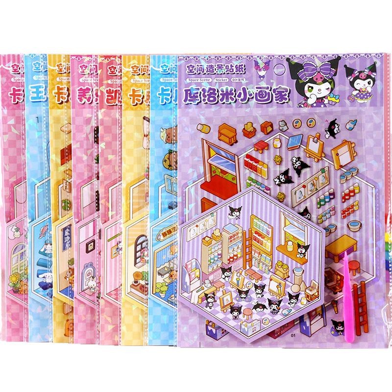 2025-03-28 22:50:35.jpg