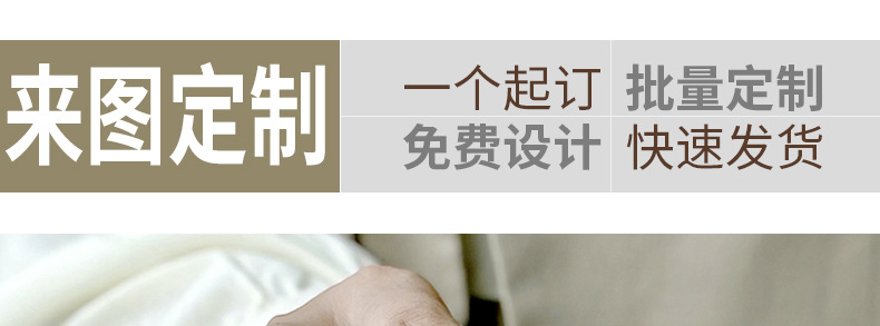 可爱卡通保温杯高颜值双饮真空咖啡杯陶瓷内胆水杯子详情1