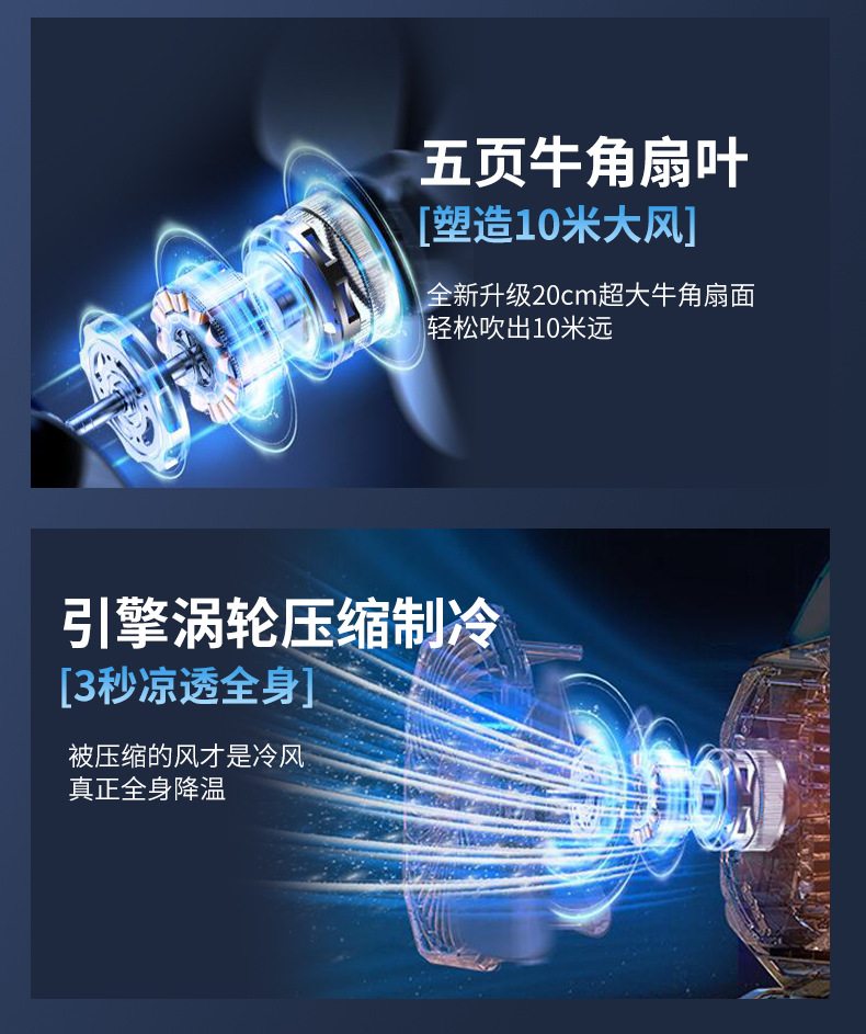 详情改_04.jpg