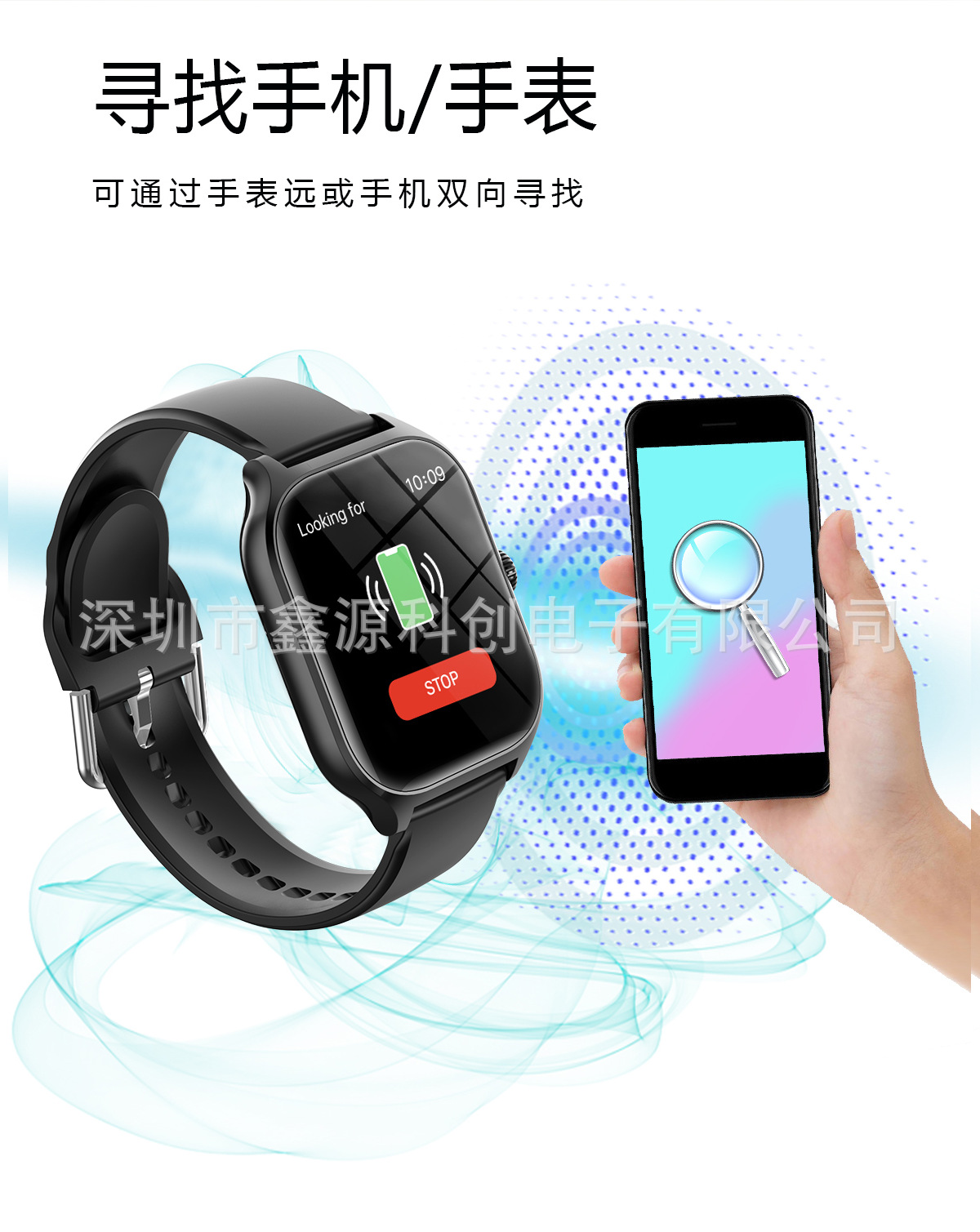 The cross-border bestseller GTS4 Huami smartwatch, Y13 smartwatch, new for sports, health, heart rate monitoring and calling pic 16
