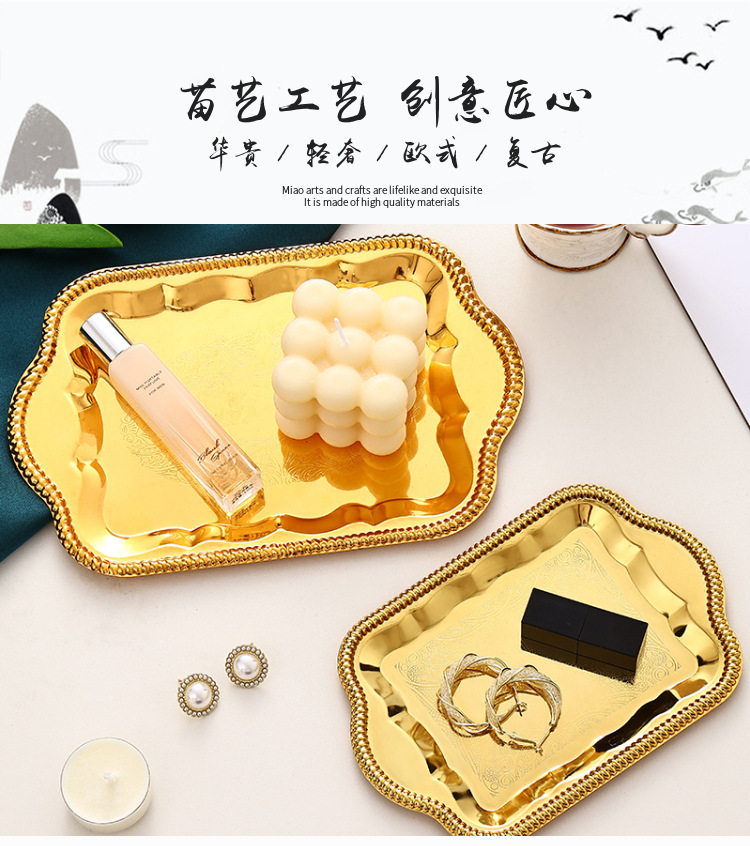 欧式金属蛋糕盘甜品餐盘宫廷风杯垫镜面饰品托盘拍照碟子蜡烛台盘详情1
