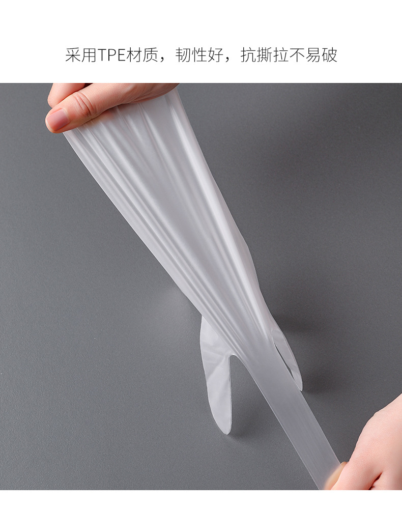 100 pieces of disposable gloves made of thickened TPE, durable PVC food-grade latex rubber for home use, catering, kitchen and baking pic 10