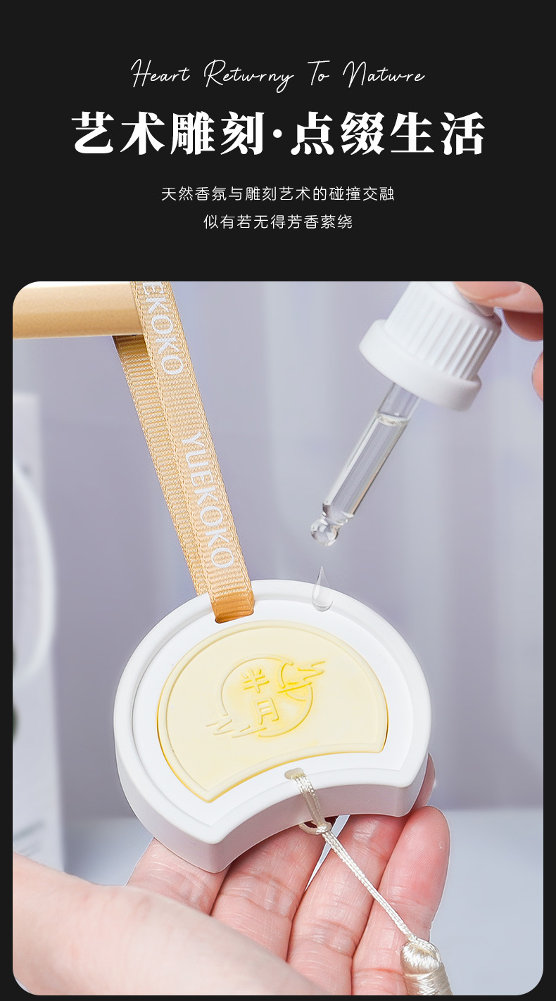 香薰蜡烛礼盒套装香薰卧室高级感摆件无火藤条持久扩香情人节礼物详情7