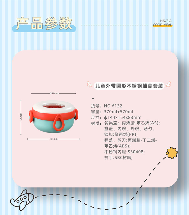 描述图14.jpg