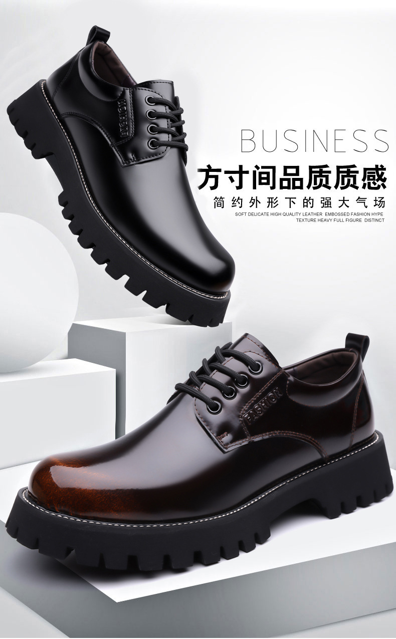 男士皮鞋春秋英伦厚底休闲德比鞋男款正装结婚工装低帮马丁靴详情1