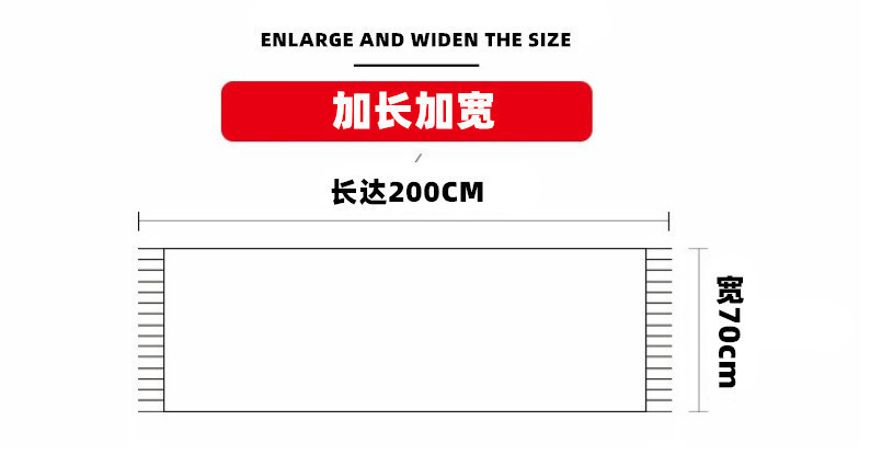 韩版纯色羊绒围巾女秋冬加厚百搭披肩男士白色羊毛围巾批发服装配饰详情8