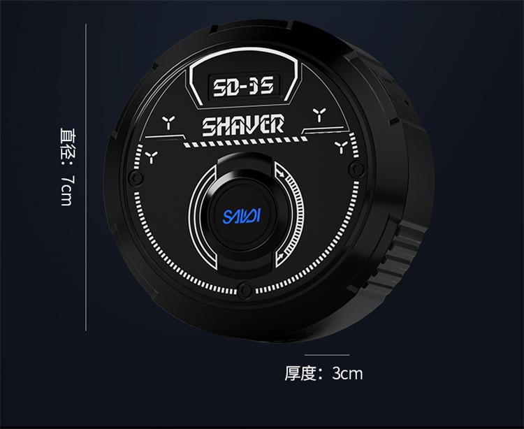 电动剃须刀男士刮胡刀新款便携胡须刀全身水洗外贸跨境礼品礼物详情18