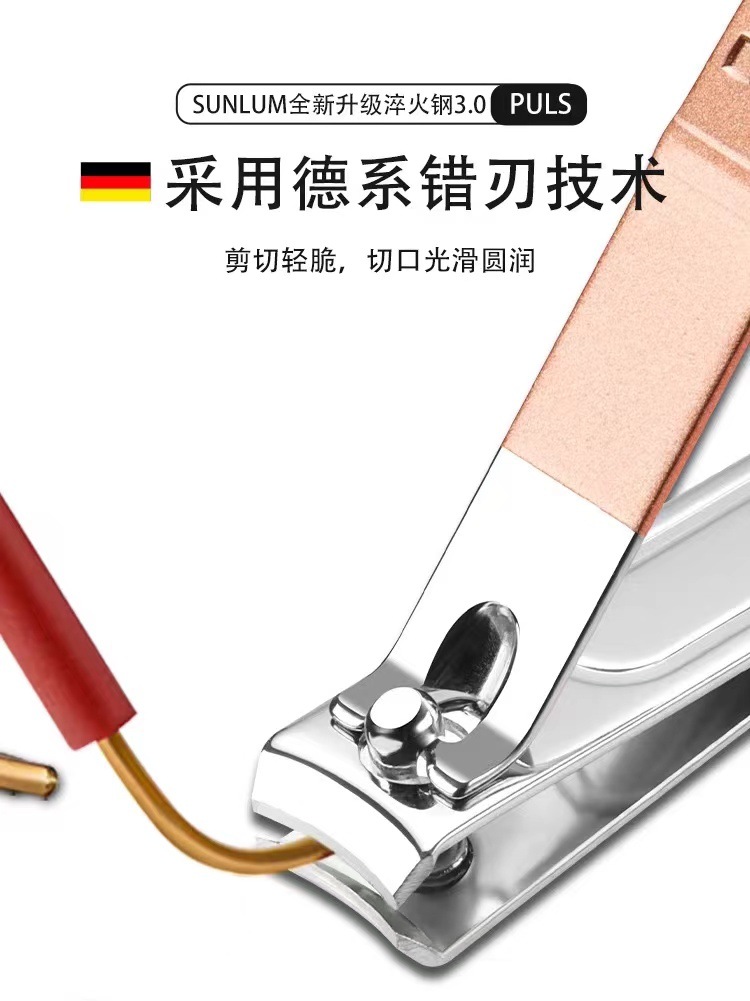 Rose gold nail clippers set, stainless steel nail clippers 18-piece set, nail clippers full set of beauty and manicure care pic 10