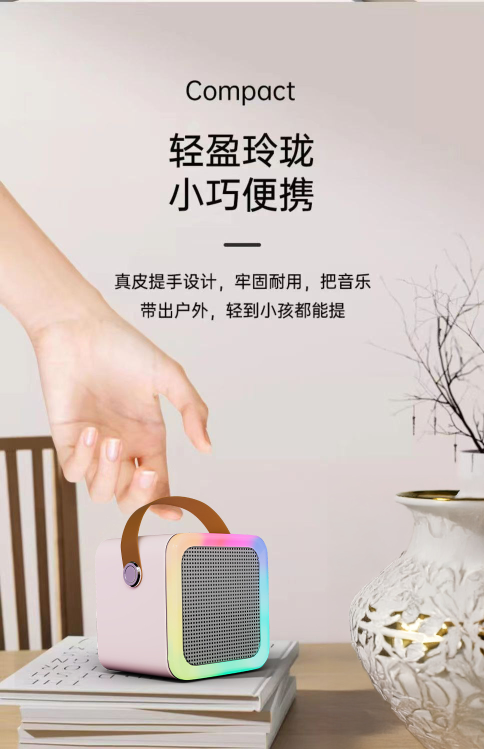 K12蓝牙音箱麦克风一体麦家庭音响蓝牙音响全民K歌家用无线套装详情9