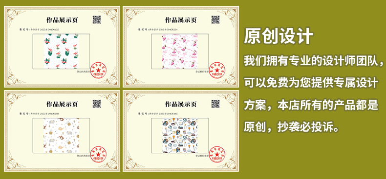 跨境夏季薄防惊跳包巾包巾包被新生儿用品a类待产包纯棉婴儿襁褓详情2