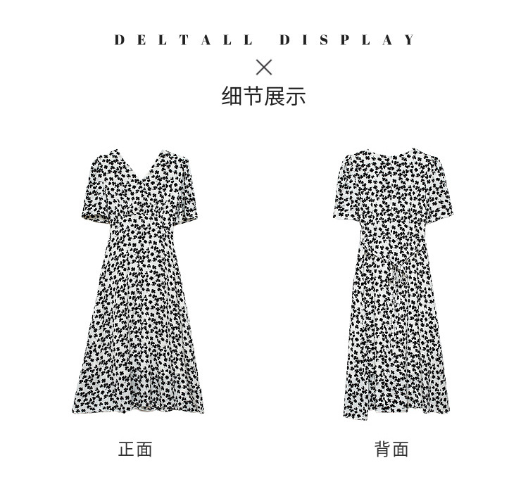 French-style first love sweet fairy thin high-end design long dress, waist-cinching and slimming black floral dress Zixia pic 2