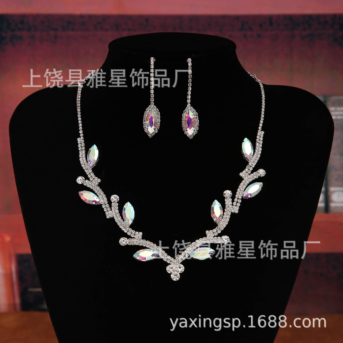 European and American cross-border bestseller earrings and jewelry sets for brides, wedding parties and banquets, rhinestones, necklaces and earrings pic 25