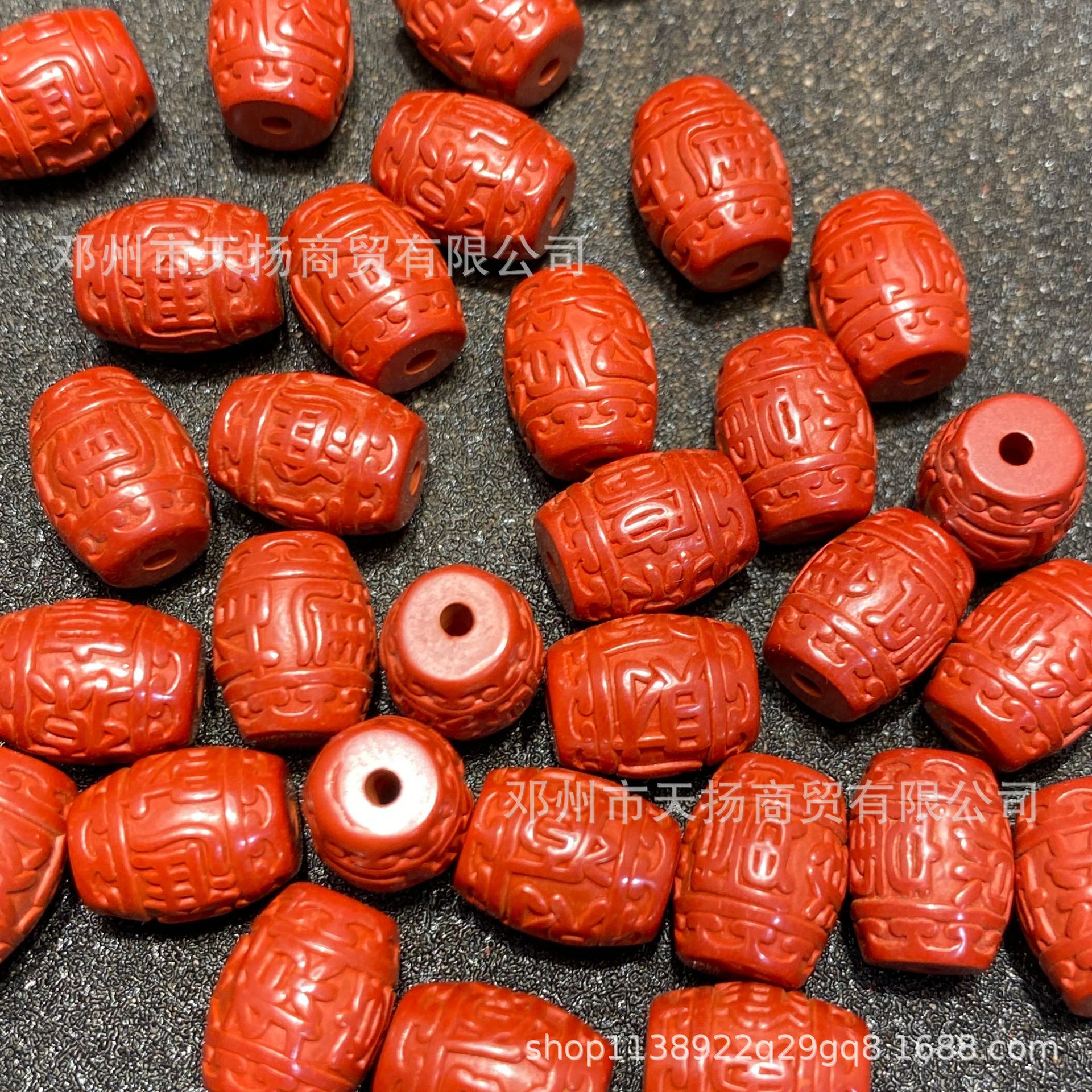 朱砂高含量帝王砂六字真言桶珠老型珠DIY手工编绳串珠饰品配件详情4