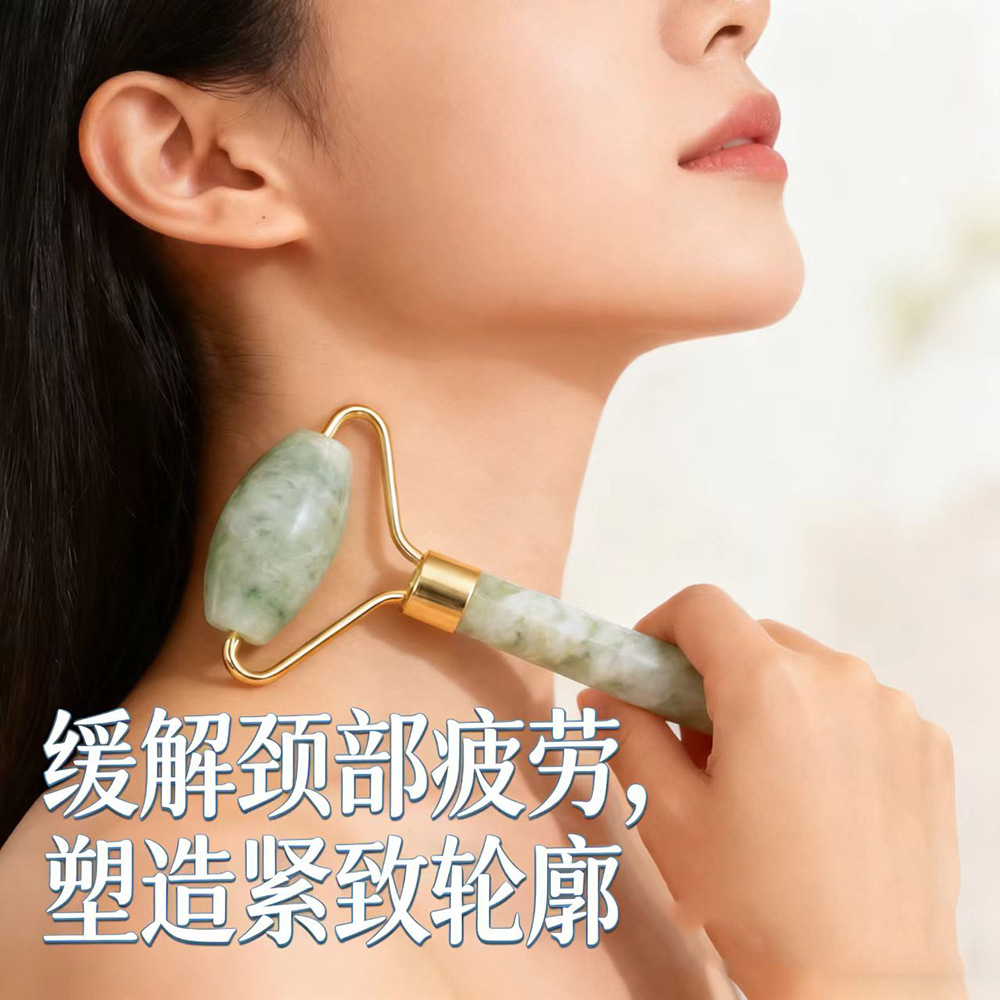 天然甲翠绿玉石滚轮刮痧板脸部岫玉按摩器眼帘眼罩美容院spa按摩详情11