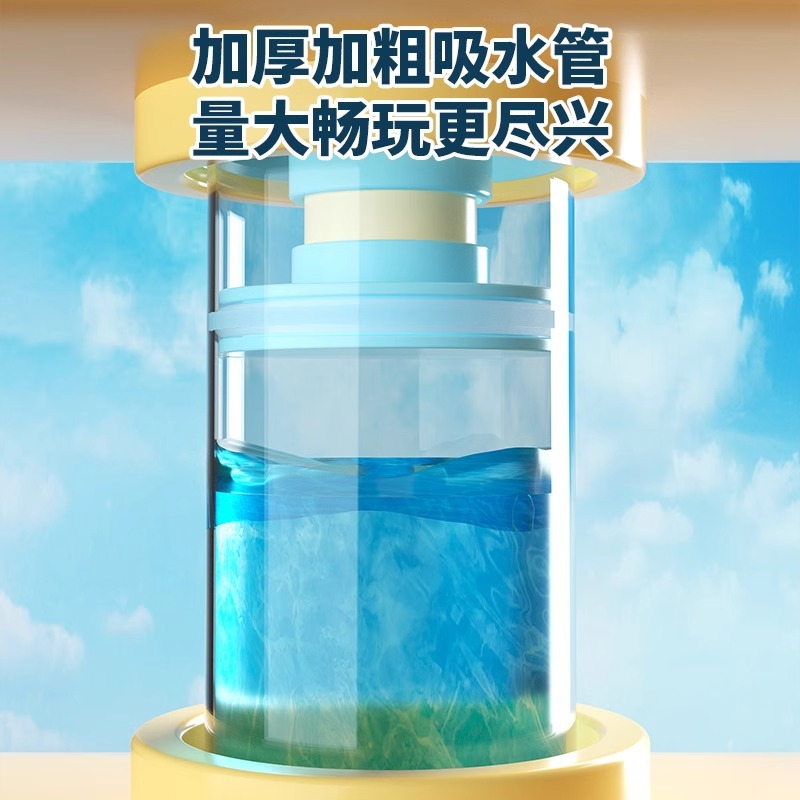 网红烟花儿童水动喷水枪户外抽拉式高压洗澡泳池戏水玩具批发新款详情11