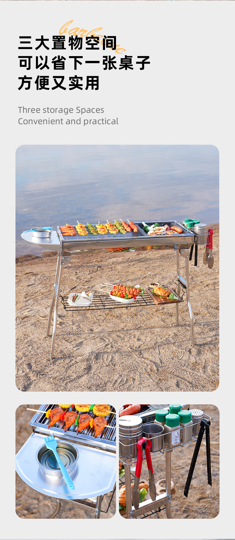 Outdoor barbecue grill, thickened folding smokeless barbecue rack, household barbecue charcoal, stainless steel portable barbecue grill pic 8