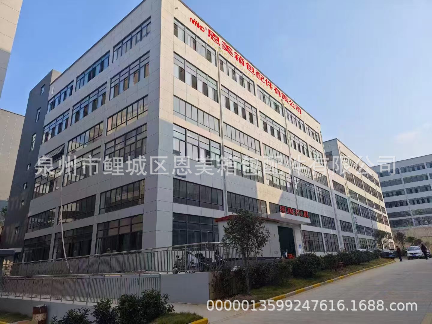 20/25/32/38/50MM带拉手绳磁力扣 战术机能腰带吸扣 塑料磁性扣具详情2