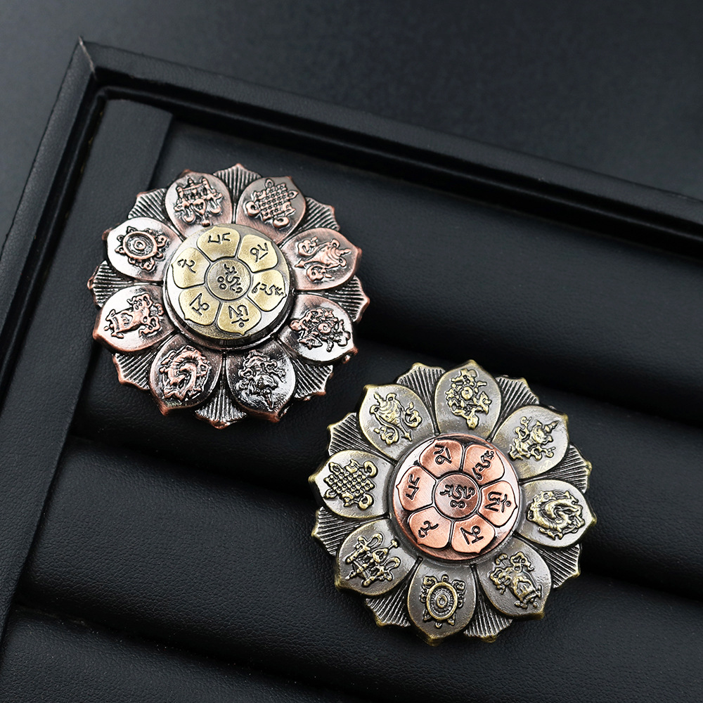 金属风轮旋转陀螺创意解压玩具佛莲星盘七彩指尖陀螺桌面摆饰批发详情4