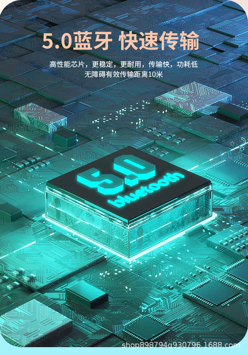 复古音响详情页_08.jpg