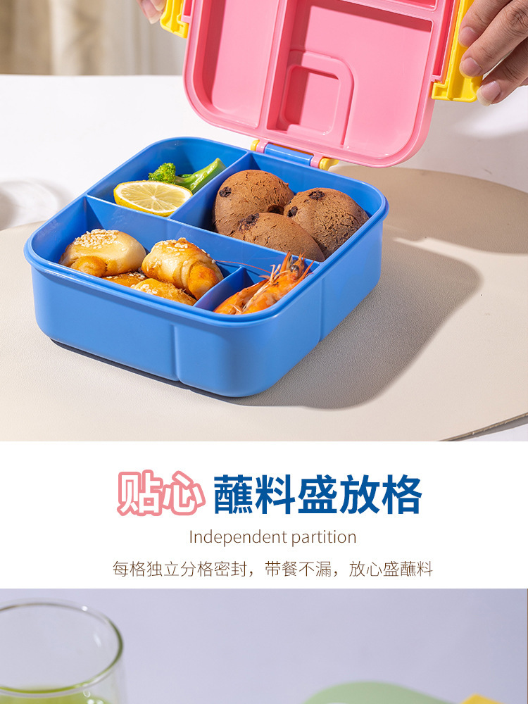 饭盒食品级塑料上班族午餐盒带餐具独立密封分格手提便当盒沙拉盒详情11