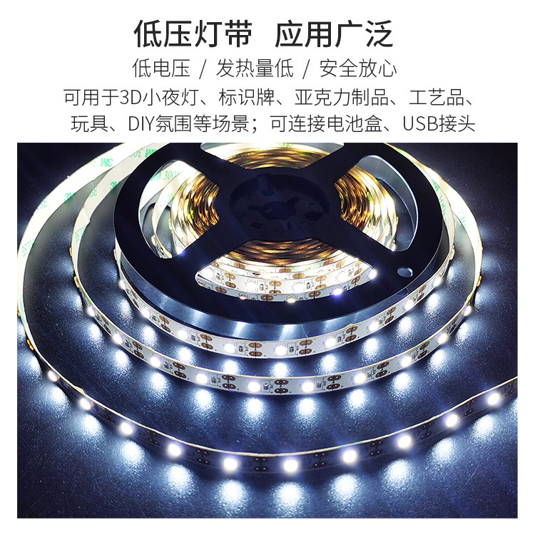 5v light strip,60 beads per meter in single color, can be directly connected to USB for light painting, specifically designed for table lamps and toys pic 4