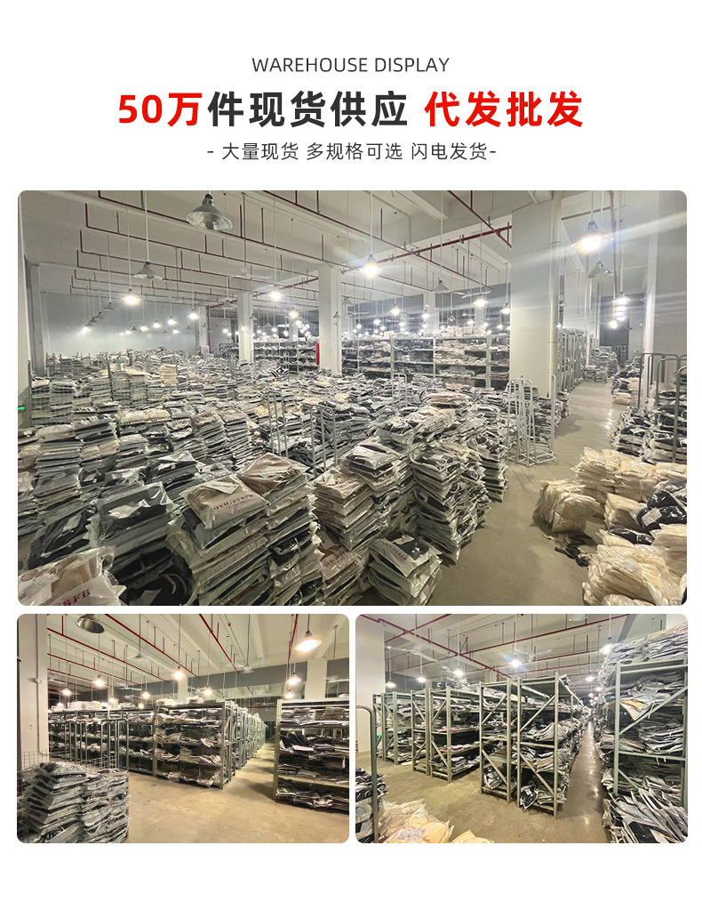 加肥加大码女裤美式工装裤女2026春季高腰显瘦微胖穿搭直筒阔腿裤详情2