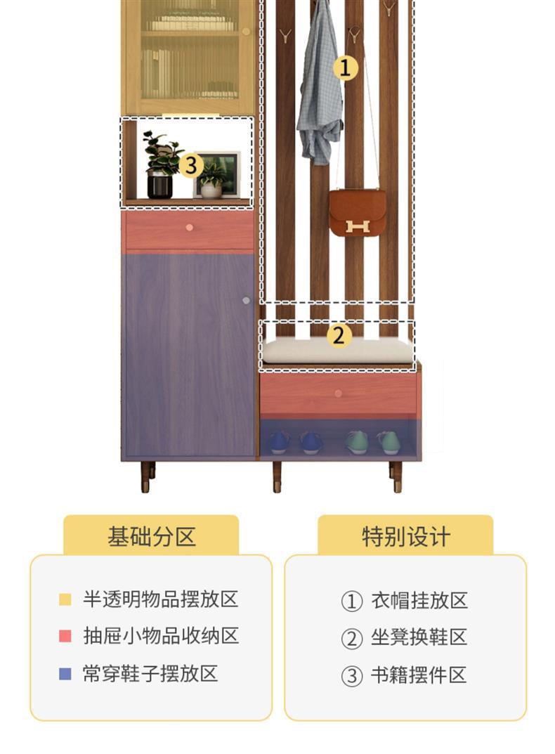 鞋柜家用门口带换鞋凳一体入户玄关柜客厅屏风带挂衣架沙发隔断柜详情12