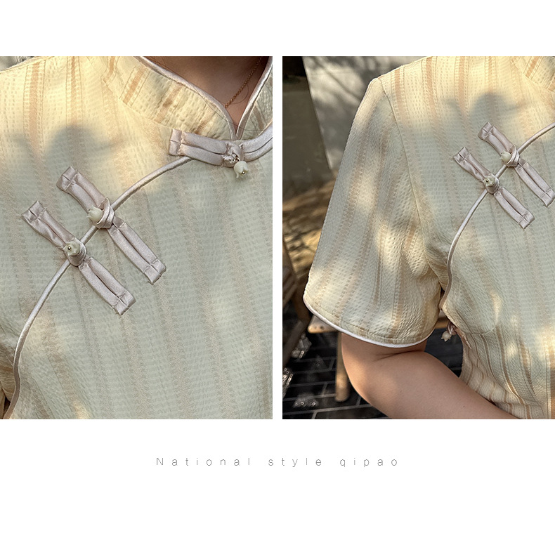 56146 French Summer Cheongsam 2025 New Style, everyday style, striped retro retro young cheongsam from the Republic of China era, large size pic 10