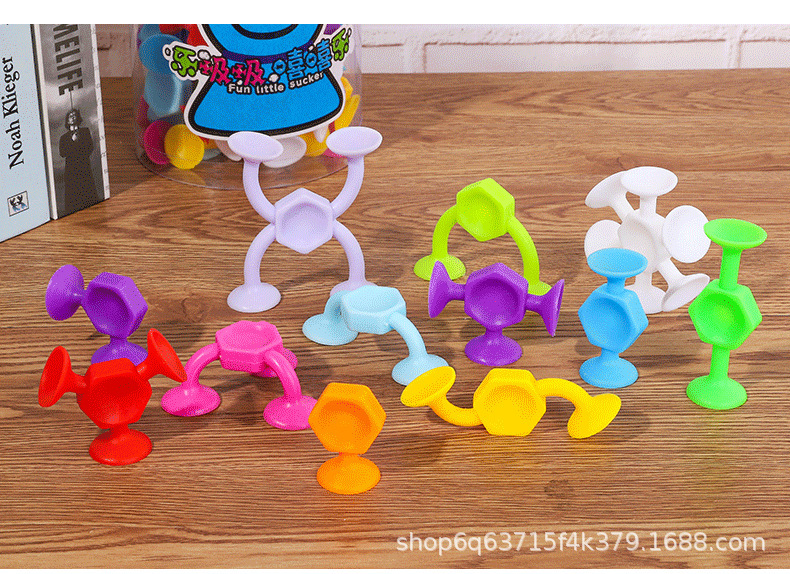 百变粘粘乐拼接吸吸乐益智拼装玩具吸盘软硅胶积木蛋壳装洗澡DIY详情6
