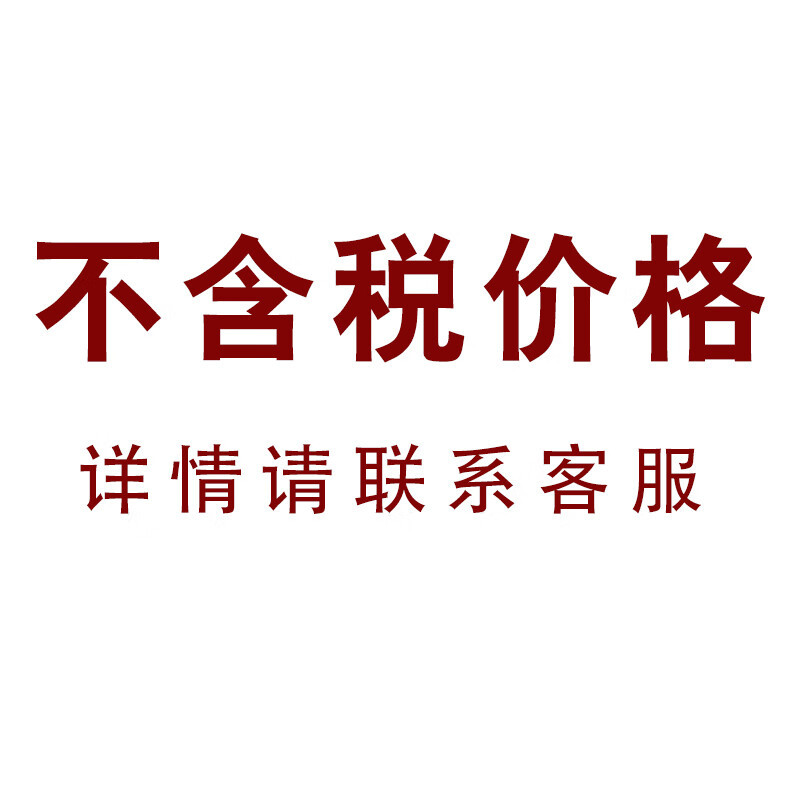 铁膨胀管轻钢金属圣诞树膨胀防松型四边膨胀6mm8mm膨胀管锯齿壁虎详情13
