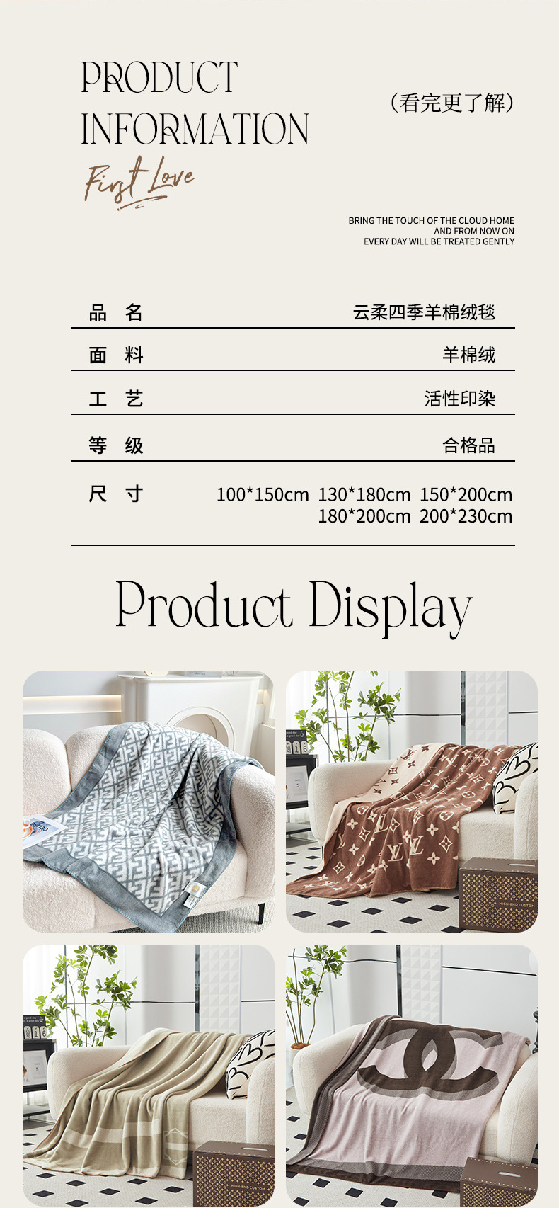 The new wool fleece is soft and comfortable. It features a simple design and is available in various specifications for office naps and car multi-functional blankets pic 14