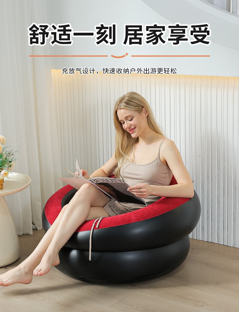 Cross-border home lazy sofa, office cushion, single person, round tatami seat cushion, inflatable chair pic 4